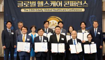 치료 넘어 사후관리까지…AI·비대면으로 연 'K의료 2.0'