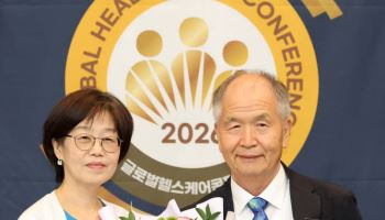 레이델코리아, 기능성 원료 발굴 등 건기식 경쟁력 높여