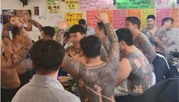 "조폭은 변호사 못 불러요"…경찰서 황당 안내문, 이유 있었다