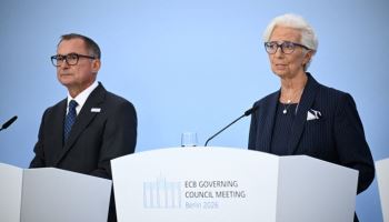100달러 유가에 ECB 또 금리인상…"연내 추가인상 가능성"