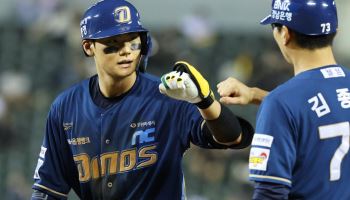 11회초 김주원이 뚫었다…'호랑이 천적' NC, KIA전 8연승