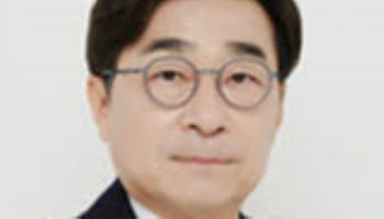 [기고]대미 투자의 성공은 공정한 집행에 달려 있다