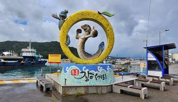 여름 보양식"…붕장어의 제철은 지금이라오 