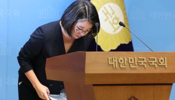“멘탈갑” 용혜인의 역주행…결론은 李대통령의 지명철회? 
