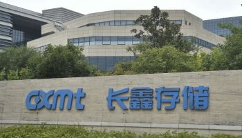 중국 CXMT, 2분기 이익률 82%…삼성전자·SK하이닉스 다 제쳤다