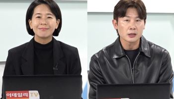 [해피라이프]부동산 세금부터 상가 임장까지…달라지는 투자 전략