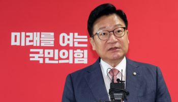 정점식 "김승원, 국정조사·특검 받아야…권력형 주가조작 게이트"