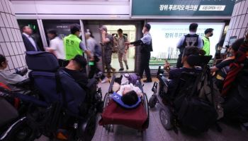 "전동휠체어=위험한 물건" 대법 최종 결론…전장연 타격 불가피