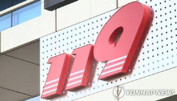 두 아들 구하려던 엄마까지 사고…진도 해상서 모자 심정지