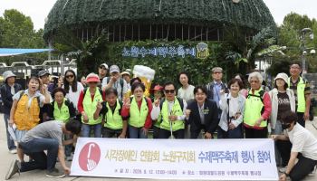 서준오 노원구청장, 시각장애인과 함께 노원수제맥주축제 참가 