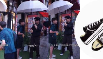 “비 오는 날에도 컨버스?”…한동훈의 지역구 인사룩[누구템]