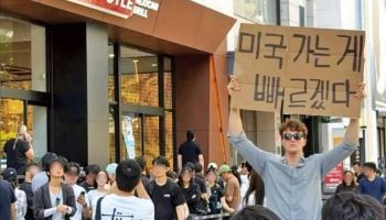 "미국 가는게 빠르겠다"…3시간 대기줄 '치폴레' 뭐길래[이 집! 지금, 이 맛]