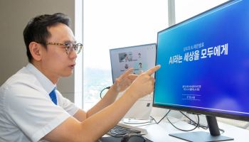 KT, 6000만 접점 잇는 ‘모두의 AI’ 구상… “말뿐인 챗봇 넘어 실생활 문제 해결”