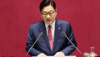 정점식, 용혜인 지명철회 요구 "민주당이 만든 특혜"