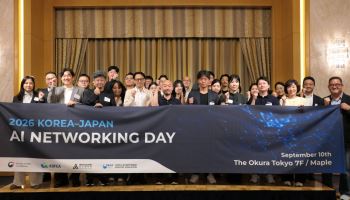 “일본서 통할까”…KOSA·메가존클라우드, AI·SW 10개사 수출길 뚫는다