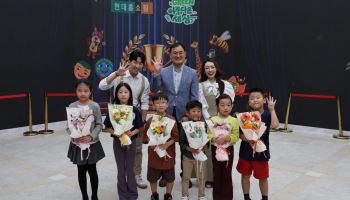 현대홈쇼핑, 친환경 어린이 그림대회에 2000여명…역대 최다