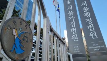 뇌출혈 후 조기 복직 근로자 사망…법원 "업무 인과관계 인정"