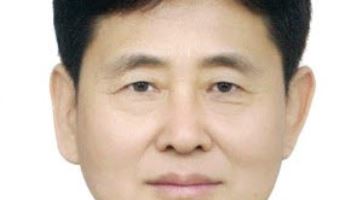 대구공공시설관리공단 이사장에 성웅경 전 서구 부구청장 내정