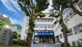 추석 울릉 뱃길 최대 30% 할인…귀성객 운임 지원 재개