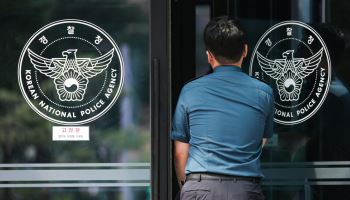1년 이상 장기 수사 사건 83% 서울 쏠림…관서 규모별 편차