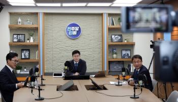 민주당티비 ‘민티07’, 14일 정식 방송... “품격 있는 공론의 장으로”