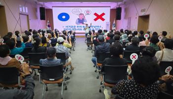 “우리 동네에도 와주세요”…SKT, 산청·함양·거창·합천 찾아간다