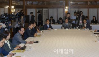  당정 “경찰에 실종 수사 전담 조직 설치... 실종 성인법 제정”