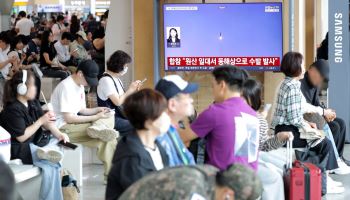北, 도발 이틀 만에 '포·미사일 합동타격훈련' 확인…김정은 불참
