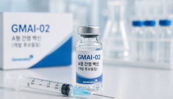 진매트릭스, 복지부 A형간염 백신 개발 지원사업 선정…하반기 임상 1상
