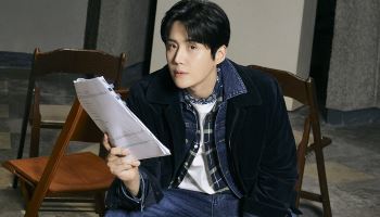"당신의 본질은" 배우 김선호·전소영이 빈폴서 만났다