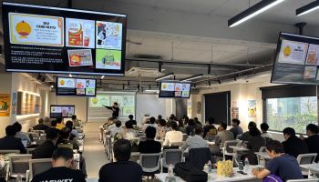 코넛코인, RWA로 글로벌 정조준…서울 밋업서 새 도약 청사진 공개