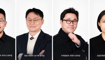플레이디, '빅맥송' 허익서 총괄 디렉터 영입…SOOP 통합 브랜드 출범 속도