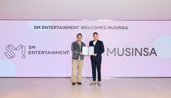 SM엔터테인먼트, 무신사와 MOU 체결…"마케팅 협력 강화"