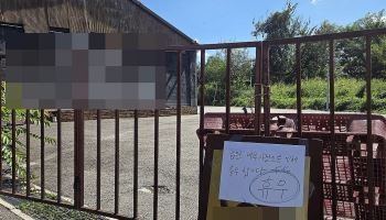 "상품권 구매자 여성으로 구해줘"…파주 냉동창고 살해 '계획범죄' 판단(종합)
