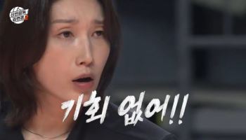 '신인감독 김연경2' 내달 10일 첫 방송…NO 구단주 NO 창단