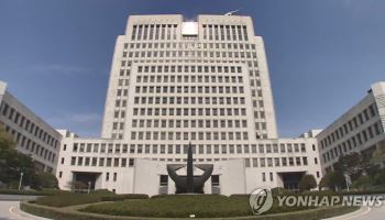 법원, 민사·가사소송 '주소·주민번호' 노출 막는다