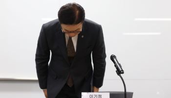 대교협·유웨이 "'수시 먹통' 깊이 사과…수험생 불이익 없게 할 것"