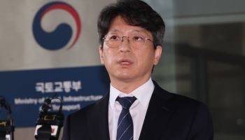 홍지선 “용산공원 부수 공간 주택공급”…장모 차입엔 “자녀 학비 때문”