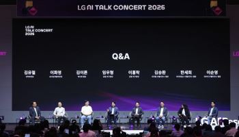 "현장 문제 푼다"…LG AI연구원, 산업 특화 AI 공개
