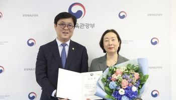 “어린이극 전문가 아냐”…국립어린이청소년극단 초대 단장 인선 반발