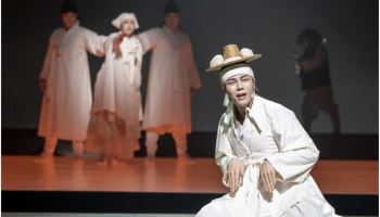 "용궁에도 고난이 있더라"…웃음과 감동 남긴 창극 '귀토'