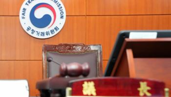 공정위 추가 상임위원 인선 지연에…외부 영입설 ‘솔솔’