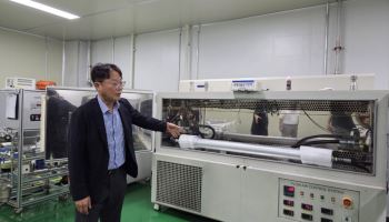 [현장]“소부장 넘어 에너지 기업으로”… 에어레인, 생산능력 2배 확대