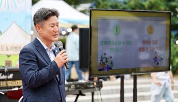 도봉구 청년 지원 프로그램 [동네방네]