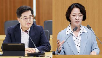추미애 '전임 탓'에 반격 나선 김동연 "재정위기는 아냐"