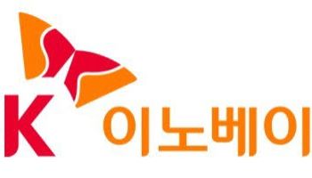정유 슈퍼사이클 올라탄 SK이노베이션, 증권가 목표주가 줄줄이 상향