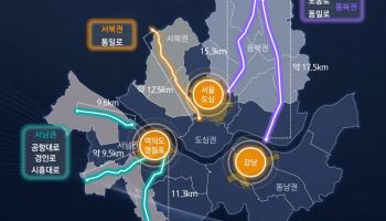 서울시, 역세권 넘어 ‘다핵도시’로…역삼·자양동 대규모 성장거점 만든다