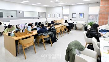 포천 영북·이동 자기주도학습센터서 수학 학습 코칭
