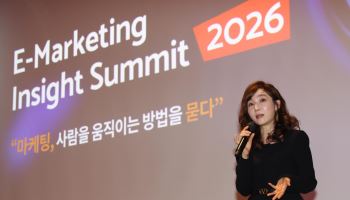 최문희 칸타코리아 대표 “AI 시대 마케팅, 소비자의 변화 신호 읽어야"