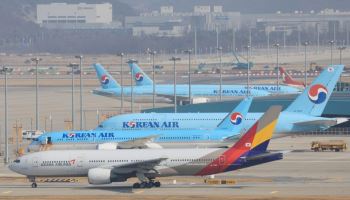 대한항공-아시아나 마일리지 통합…“아시아나 마일리지 10년간 유지”